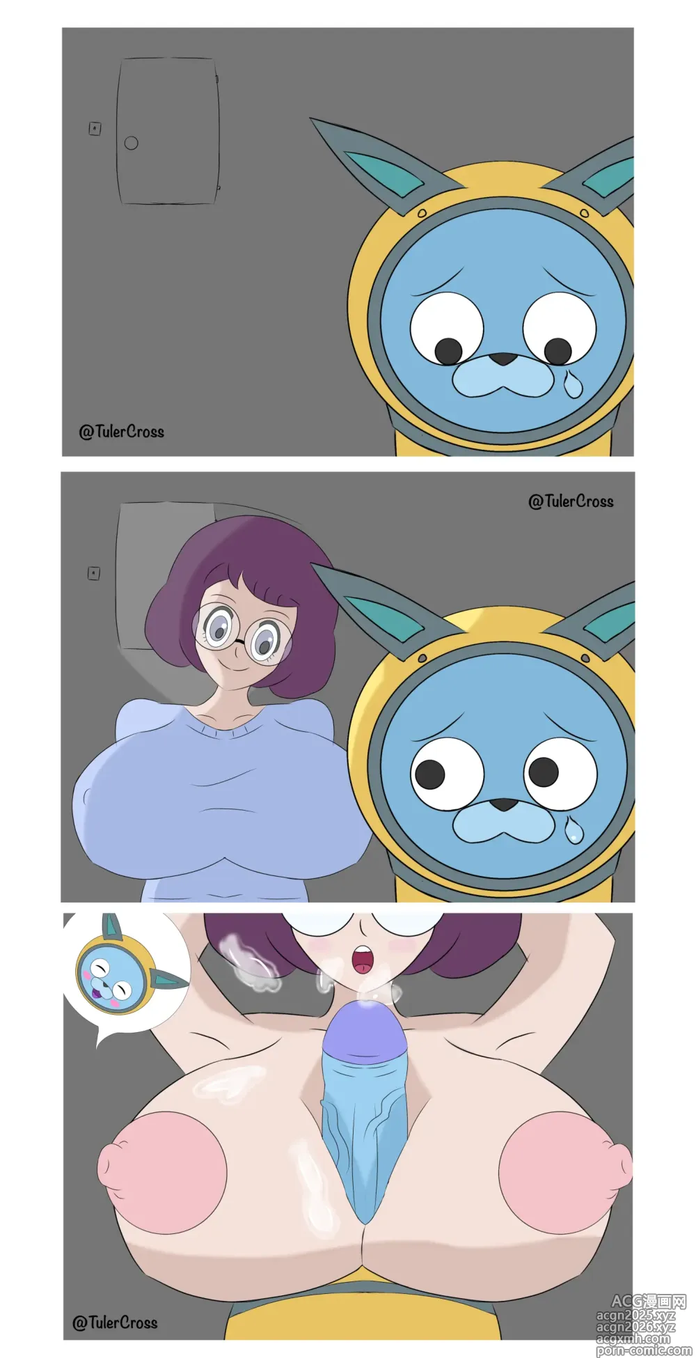 Page 14 of imageset Usurakage-zoku Tribe Collection