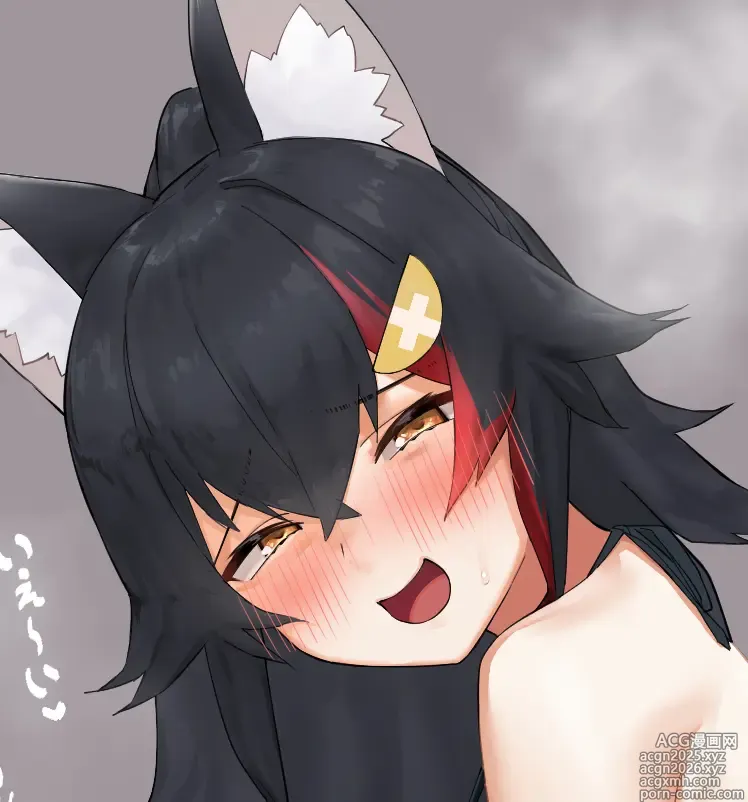 Page 9 of imageset がまれんじ