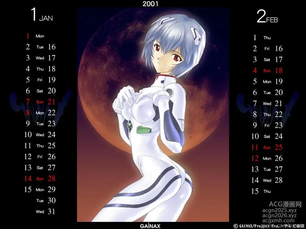 Page 1 of imageset Neon Genesis Evangelion Nousatsu Calendar 2001 & 2002