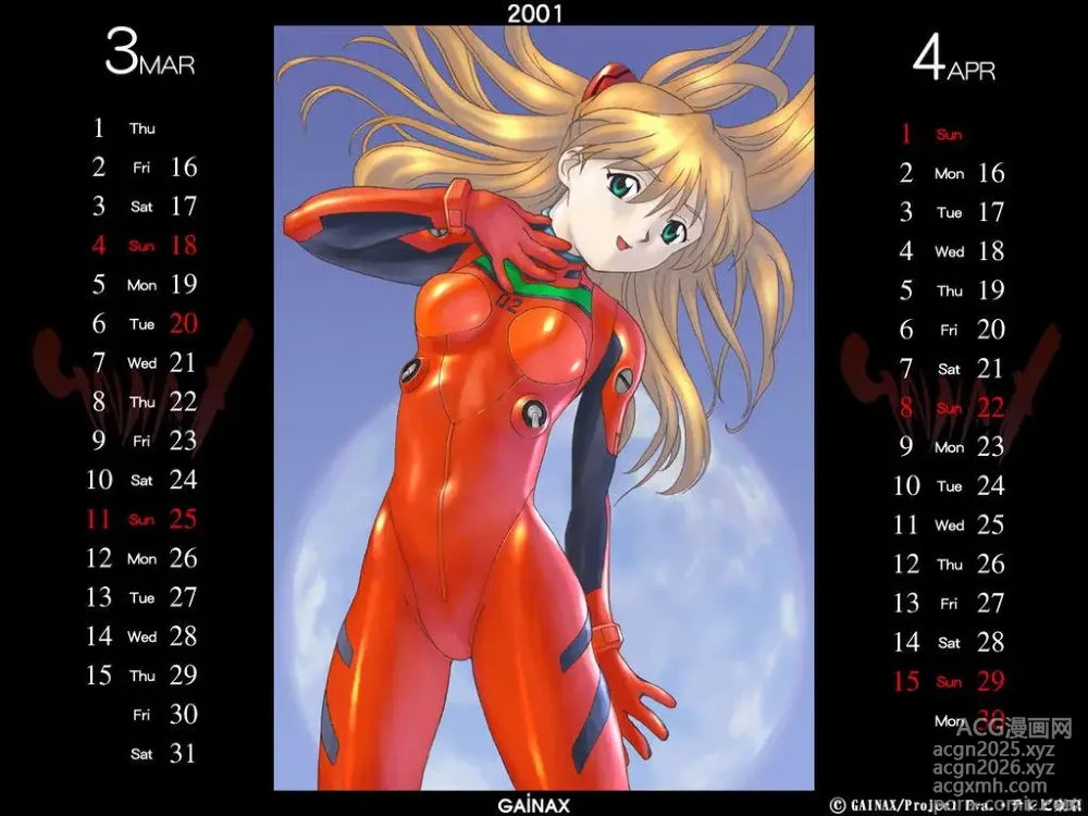 Page 2 of imageset Neon Genesis Evangelion Nousatsu Calendar 2001 & 2002