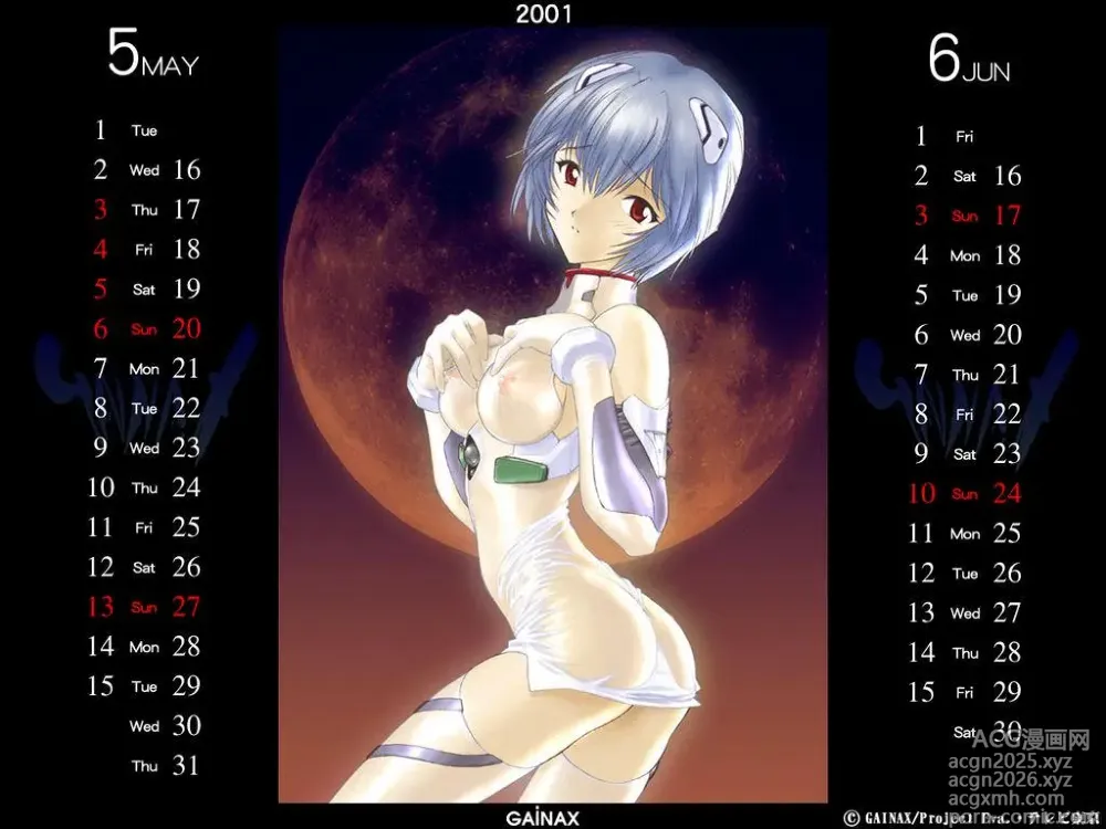 Page 3 of imageset Neon Genesis Evangelion Nousatsu Calendar 2001 & 2002