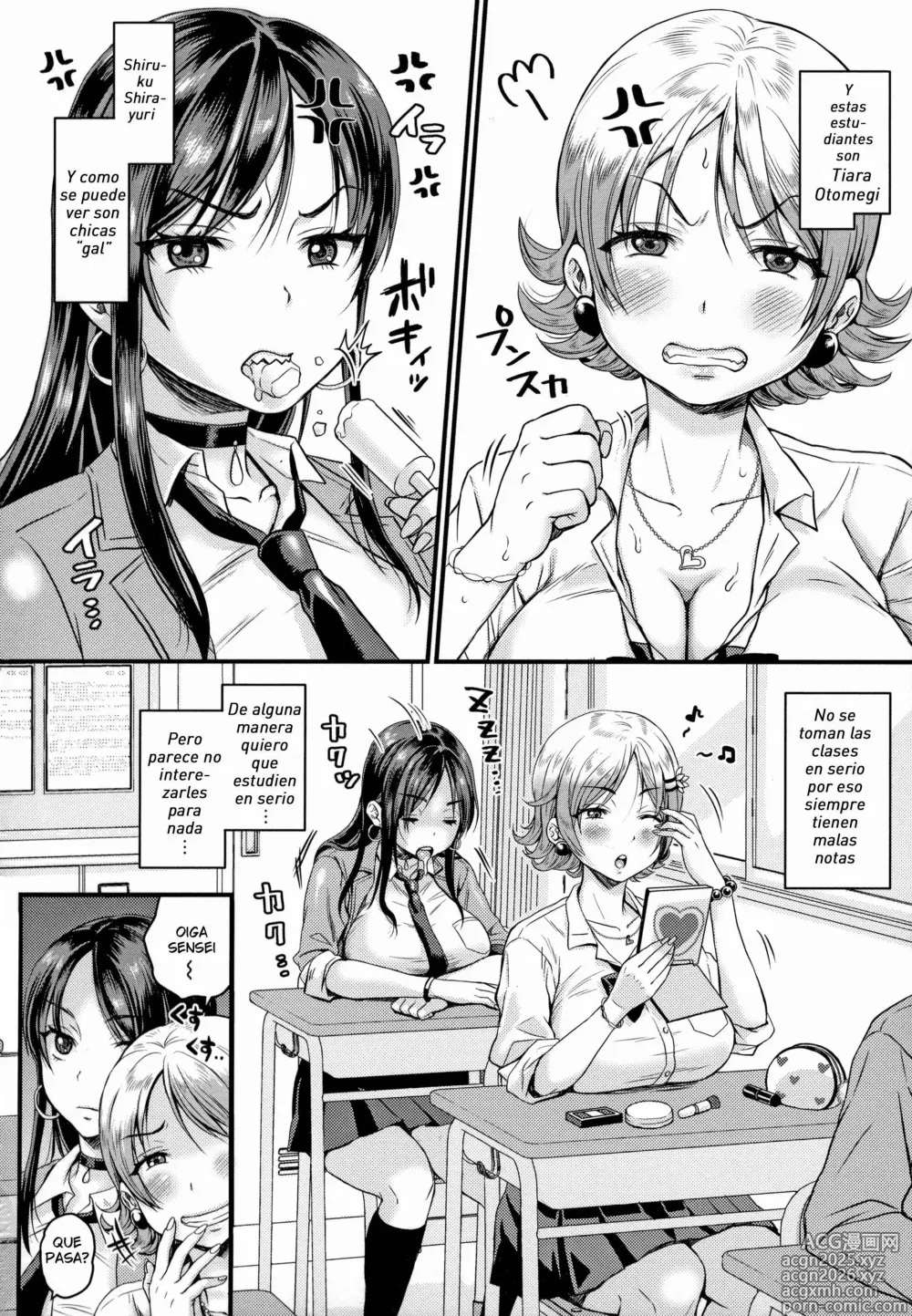 Page 2 of manga Sexo con Gals en las Clases Suplementarias♥ (decensored)