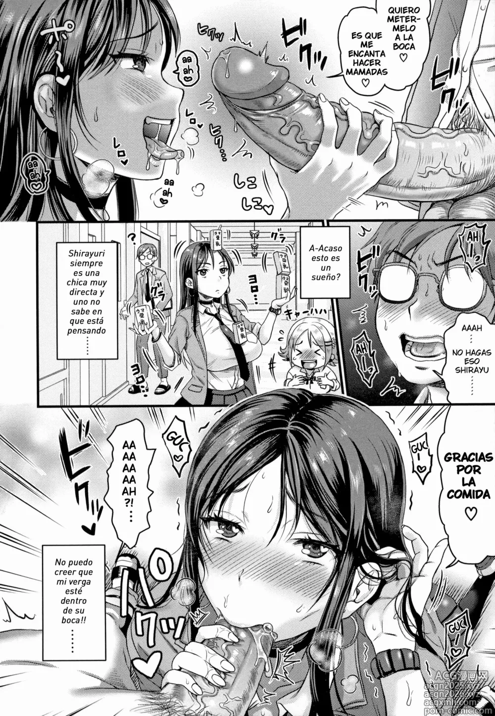 Page 12 of manga Sexo con Gals en las Clases Suplementarias♥ (decensored)