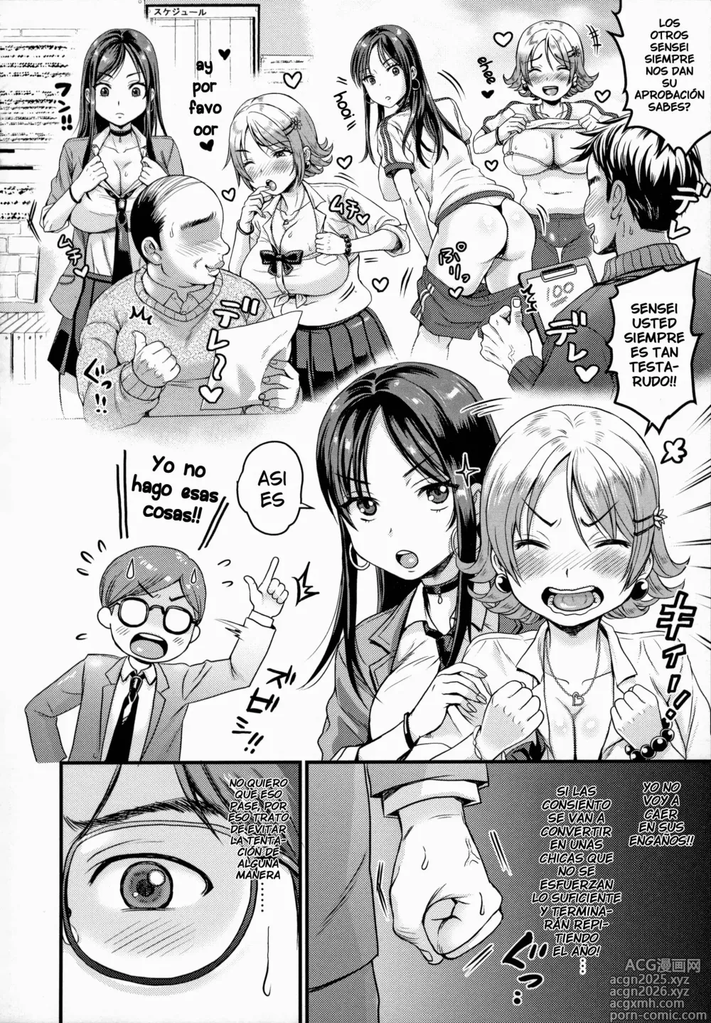 Page 4 of manga Sexo con Gals en las Clases Suplementarias♥ (decensored)