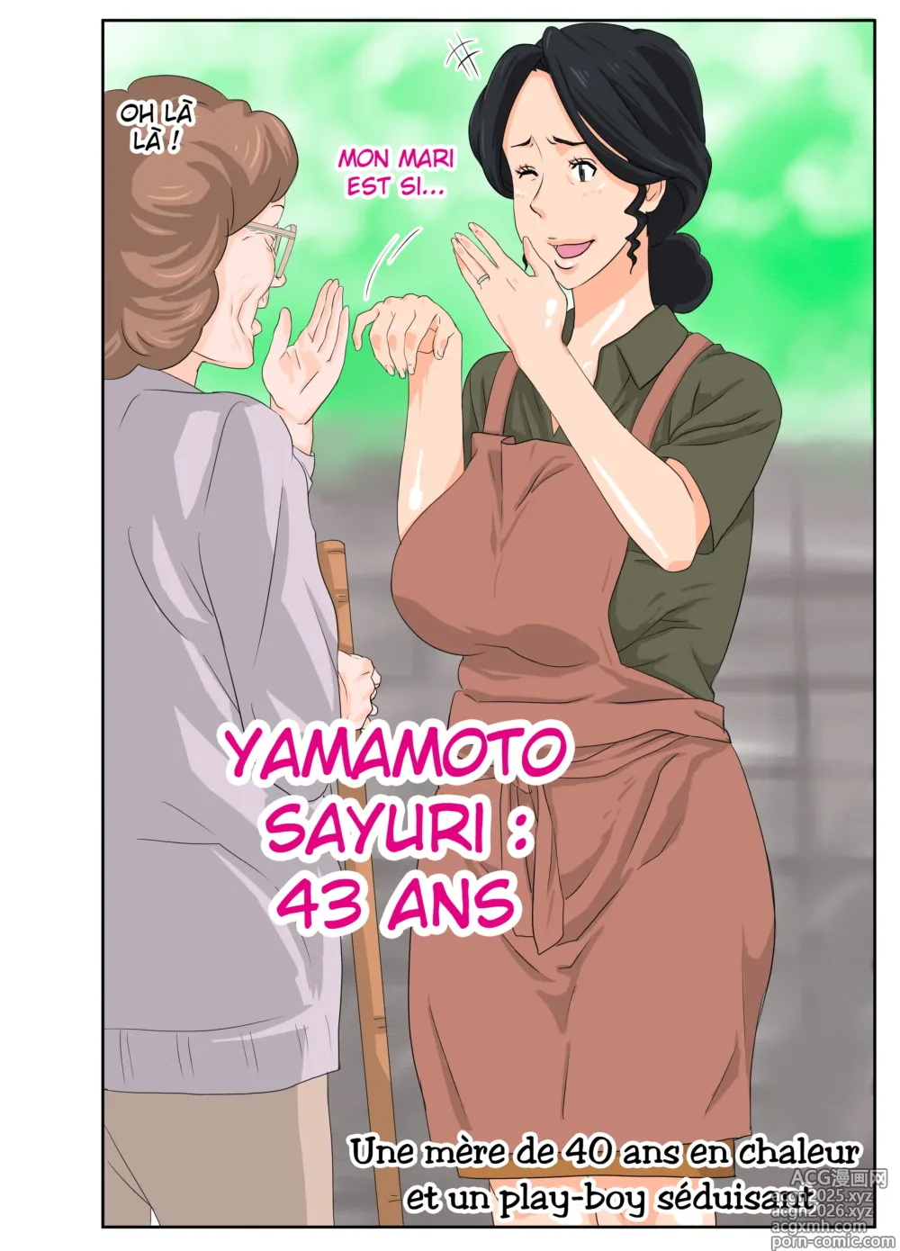 Page 2 of doujinshi Une mère et un play-boy séduisant