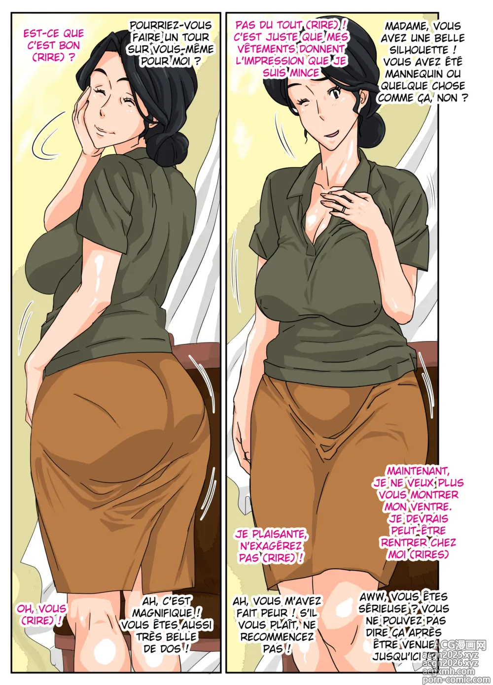 Page 5 of doujinshi Une mère et un play-boy séduisant