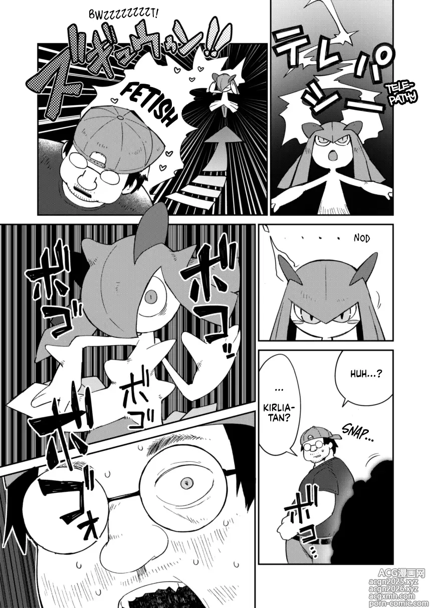 Page 2 of imageset Kirlia Belongs in Amorphous Egg Group