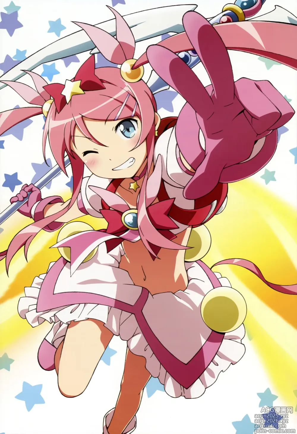 Page 17 of imageset ore no imouto ga konnani kawaii wake ga nai