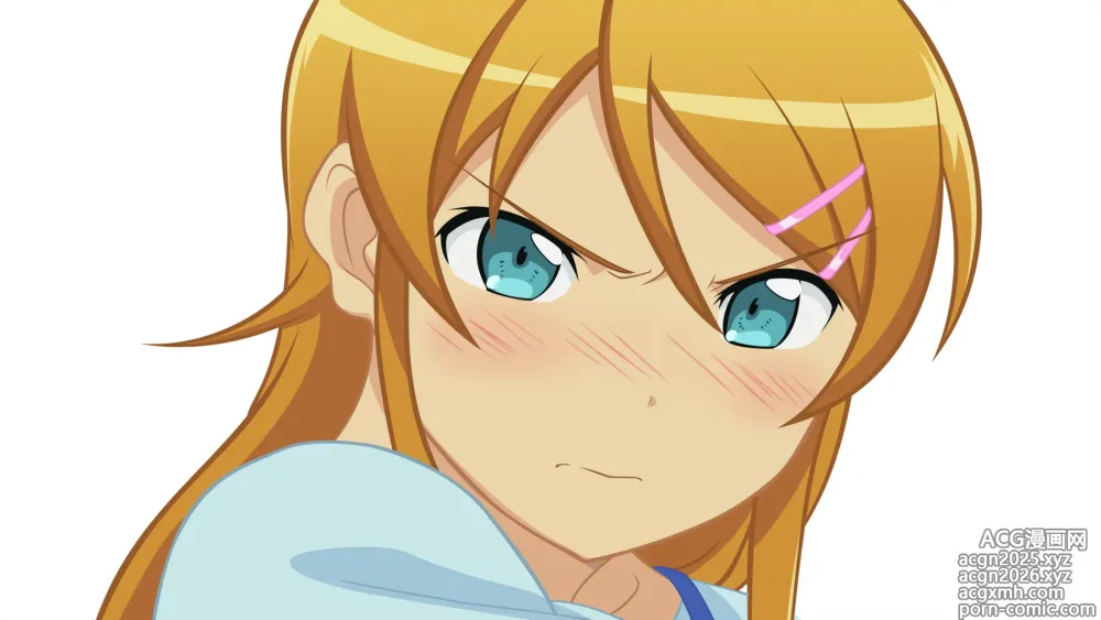 Page 20 of imageset ore no imouto ga konnani kawaii wake ga nai