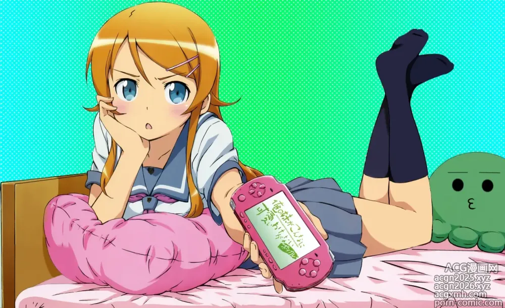 Page 4 of imageset ore no imouto ga konnani kawaii wake ga nai