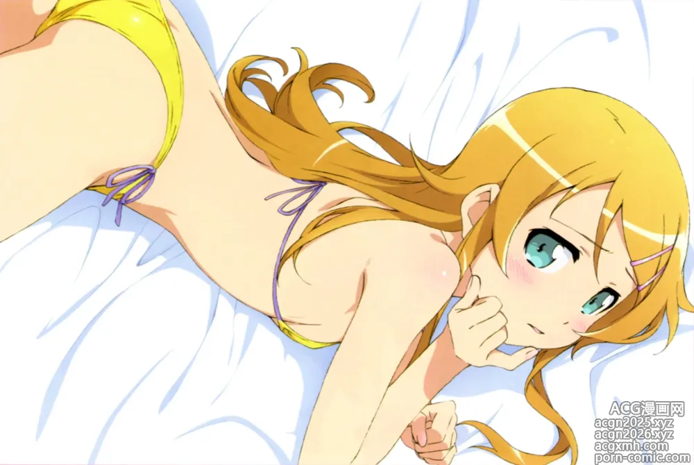 Page 70 of imageset ore no imouto ga konnani kawaii wake ga nai