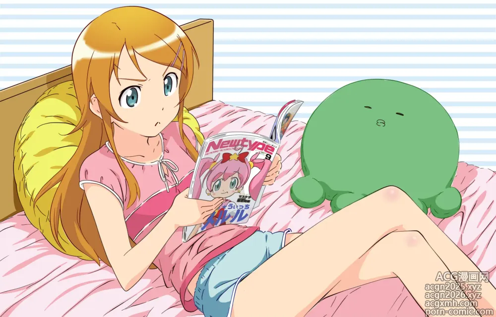 Page 10 of imageset ore no imouto ga konnani kawaii wake ga nai
