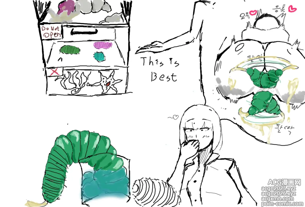 Page 9 of imageset ohohZZang