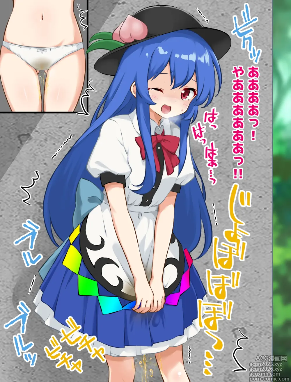 Page 1 of imageset kabao