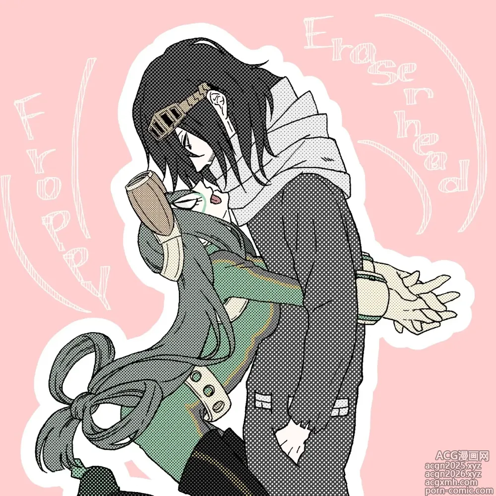 Page 17 of imageset Aizawa x Tsuyu Collection