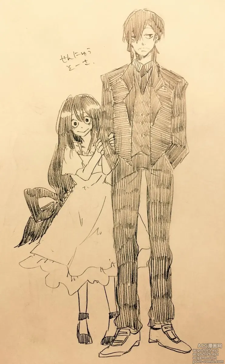 Page 360 of imageset Aizawa x Tsuyu Collection
