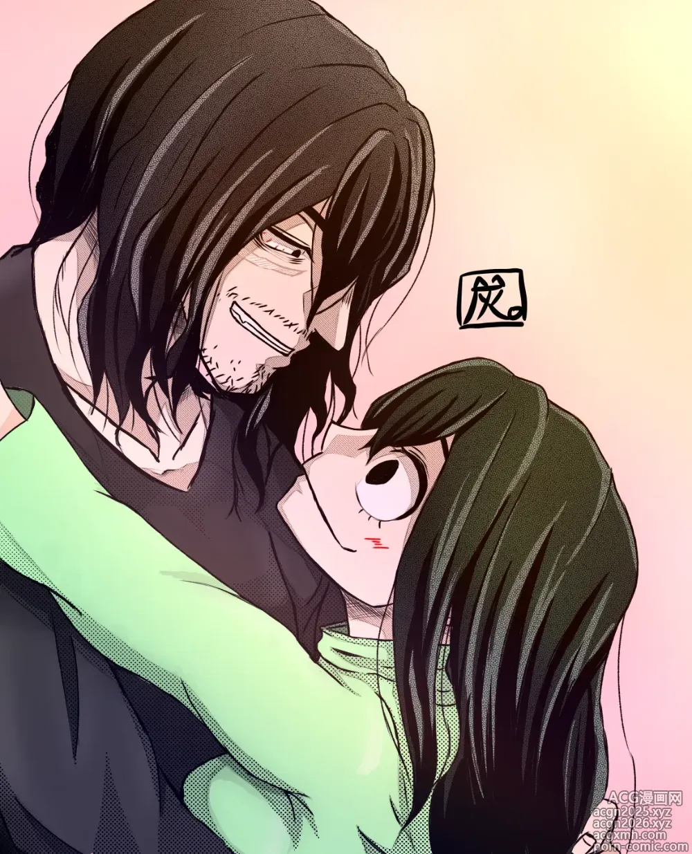Page 373 of imageset Aizawa x Tsuyu Collection