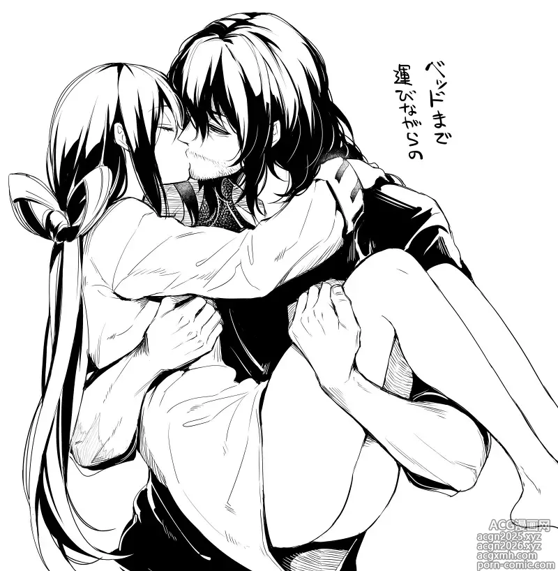 Page 388 of imageset Aizawa x Tsuyu Collection