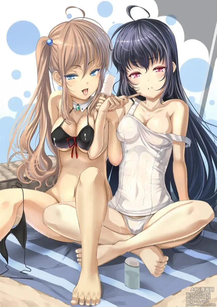 Page 373 of imageset しおこんぶ