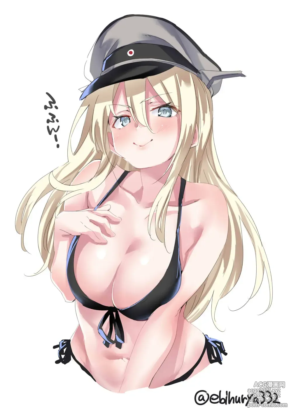 Page 1990 of imageset Ebifurya えびふりゃ