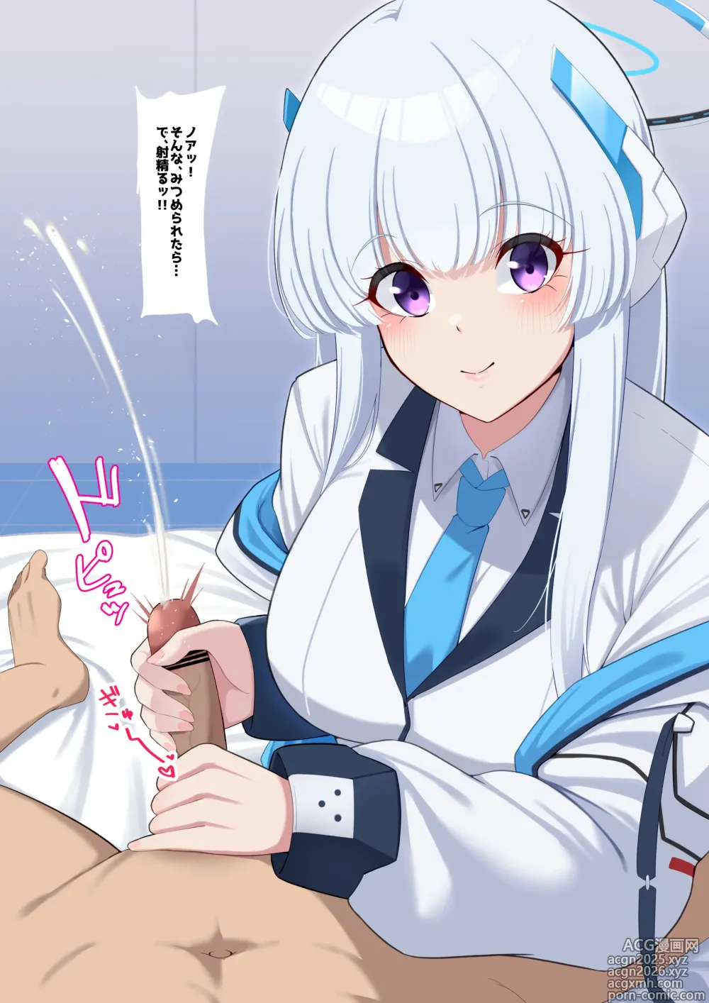 Page 2 of imageset nanohana