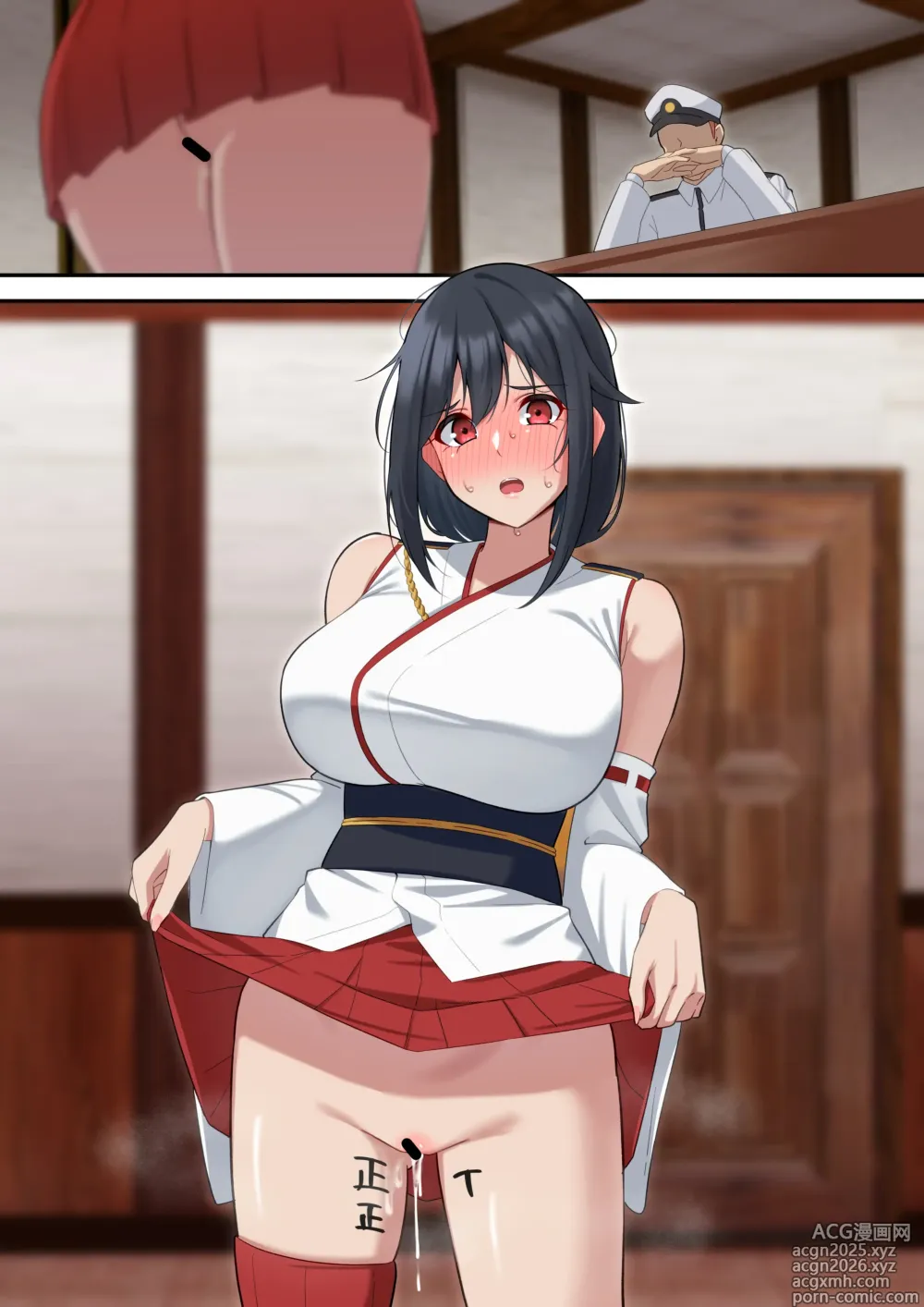 Page 25 of imageset nanohana