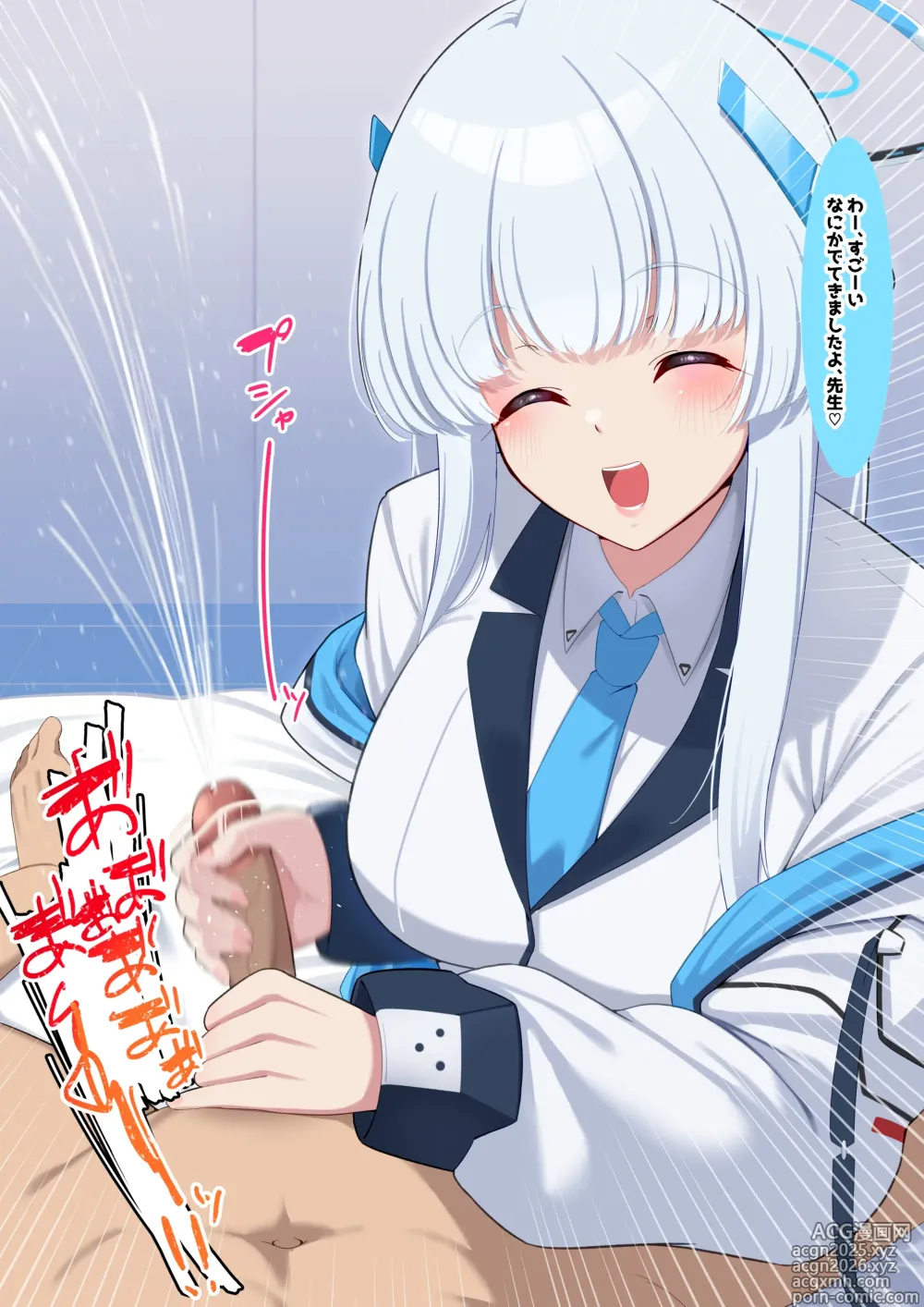 Page 4 of imageset nanohana