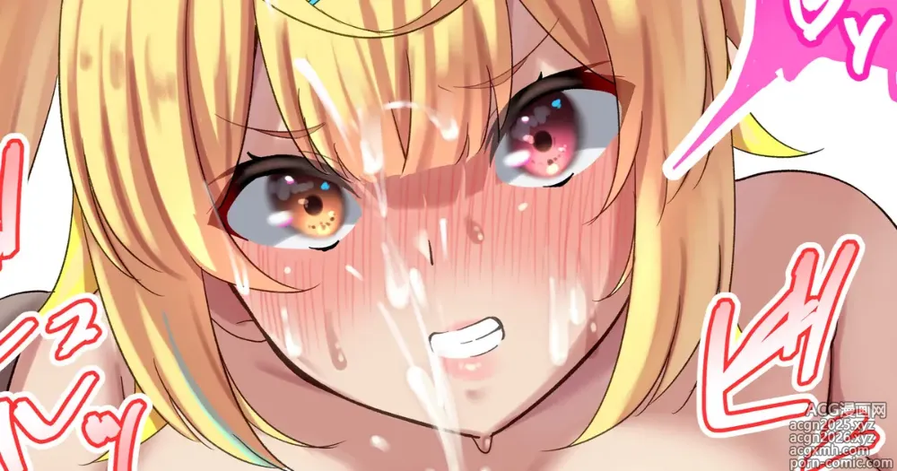 Page 795 of imageset nanohana
