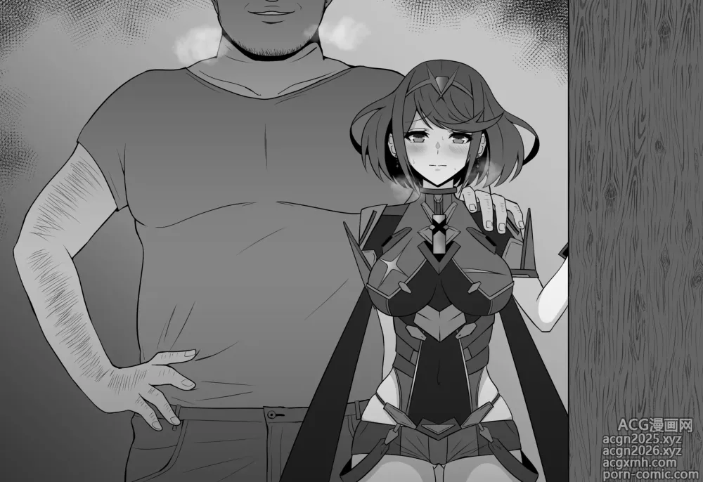 Page 1354 of imageset えるう