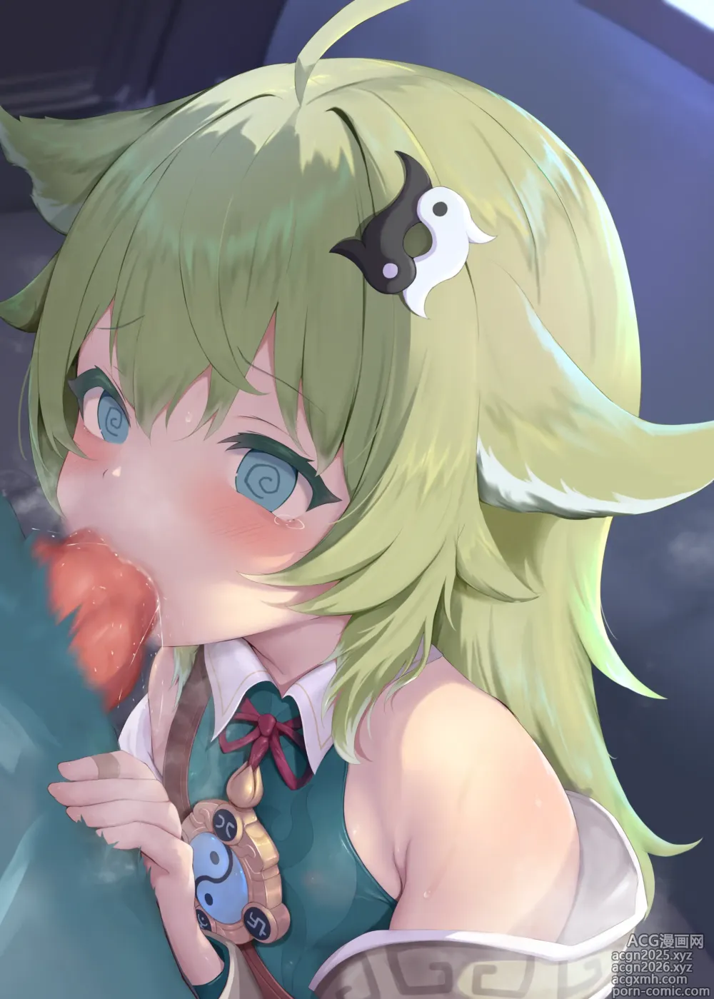 Page 18 of imageset Mikosake