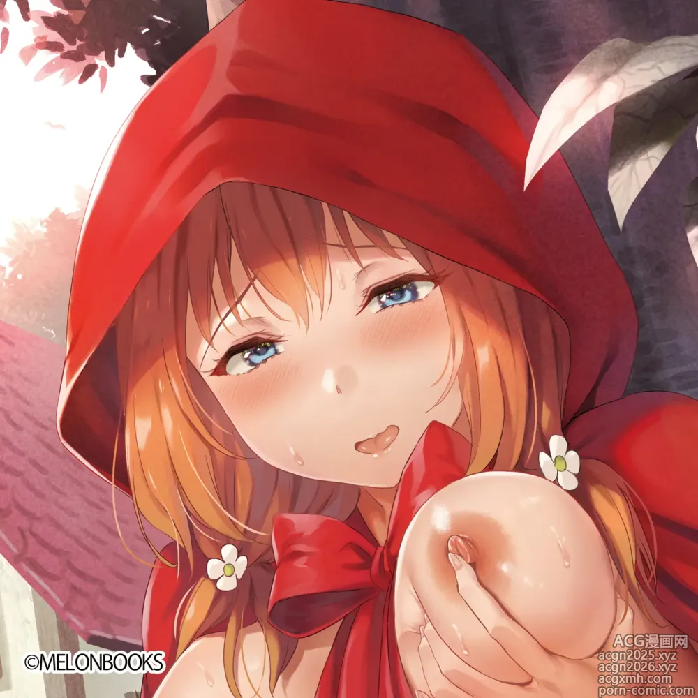 Page 196 of imageset Kichirock
