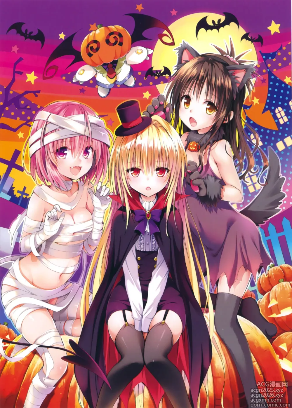 Page 1 of imageset to-love-ru darkness yami
