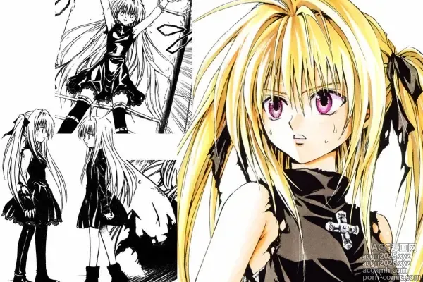 Page 8 of imageset to-love-ru darkness yami