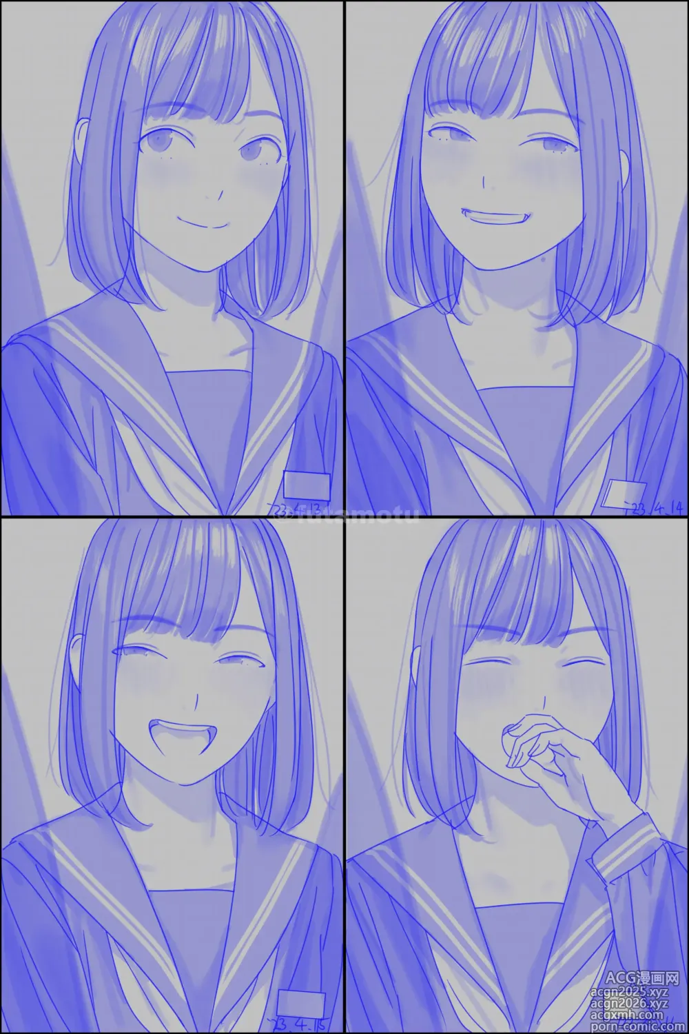 Page 32 of imageset フタモツ (76581015) / Futamotu - 2024-06 update