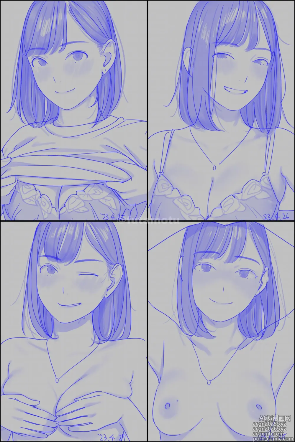 Page 34 of imageset フタモツ (76581015) / Futamotu - 2024-06 update