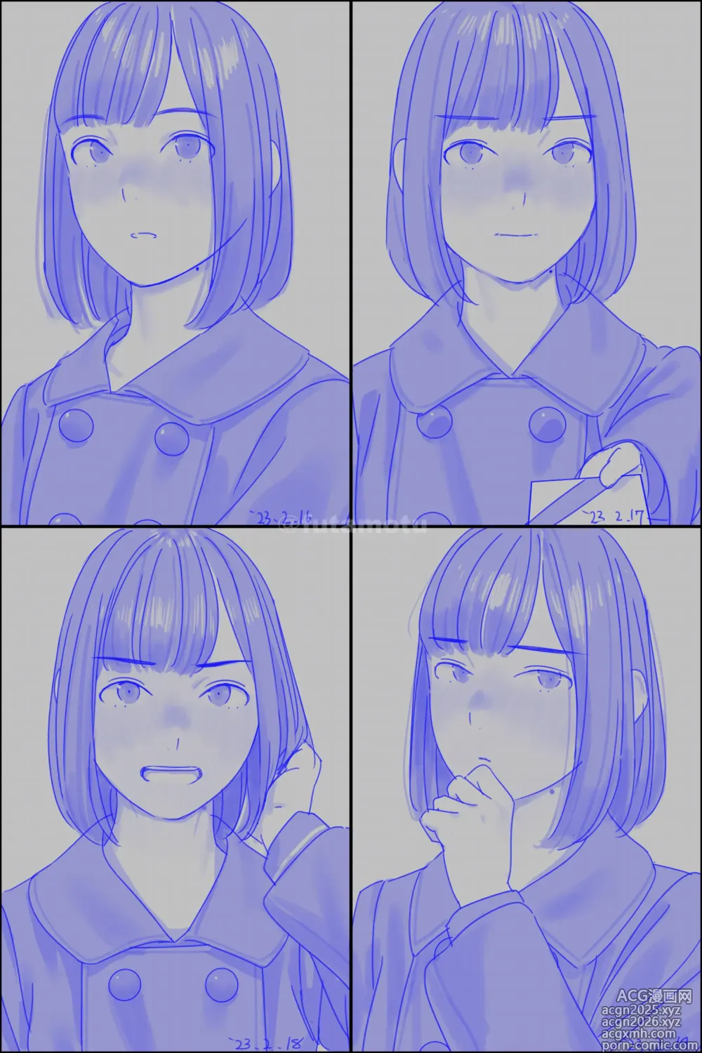 Page 39 of imageset フタモツ (76581015) / Futamotu - 2024-06 update