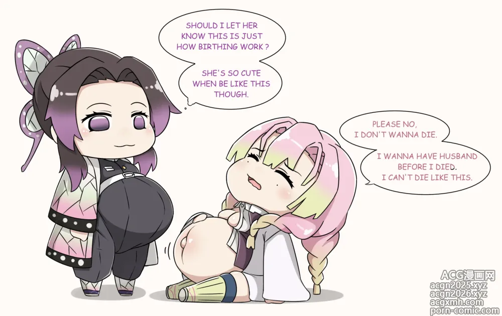 Page 4 of imageset Pixiv Fanbox Compilation #2