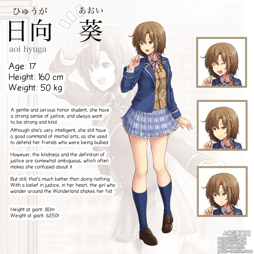Page 6 of imageset English Translations