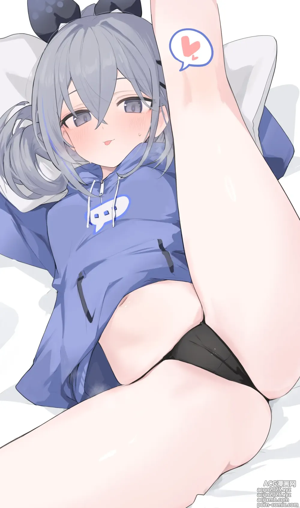 Page 3 of imageset Mikozinn (decensored)