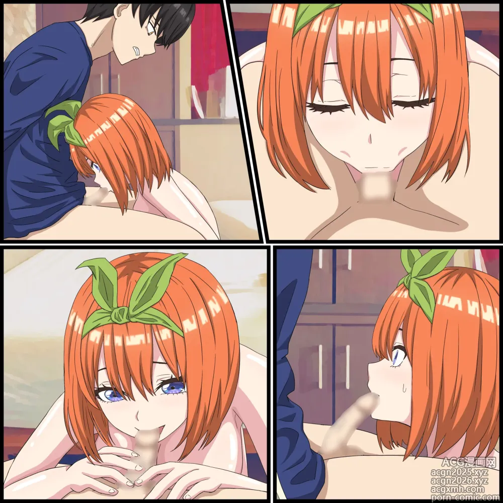 Page 6 of imageset Fanbox バナナスタイル