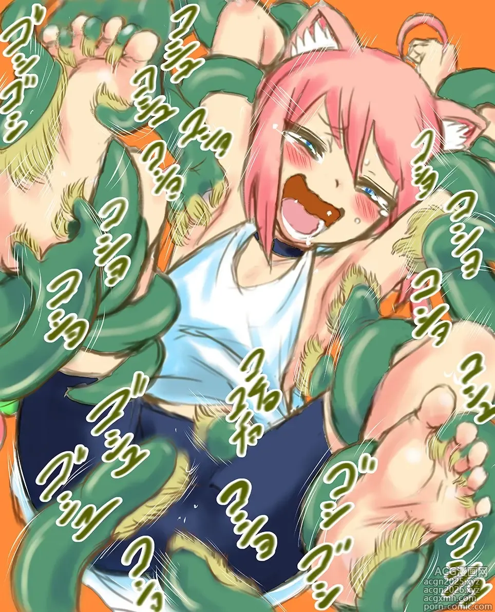 Page 16 of imageset Nanako Noriaki