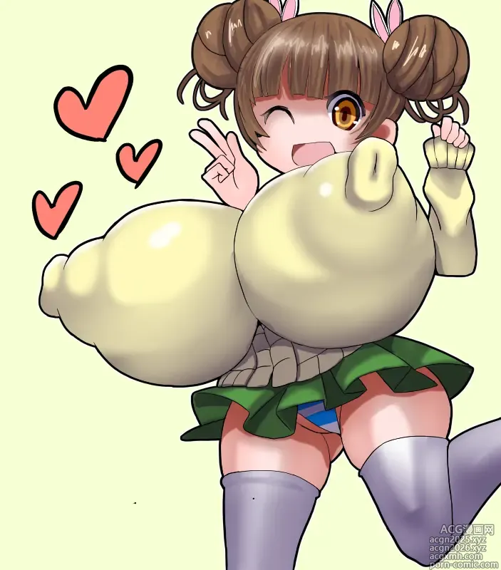 Page 5 of imageset ARTIST nananana