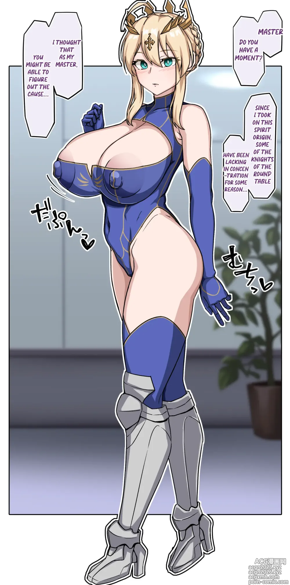 Page 1 of imageset Muta Fate Grand Order Collection