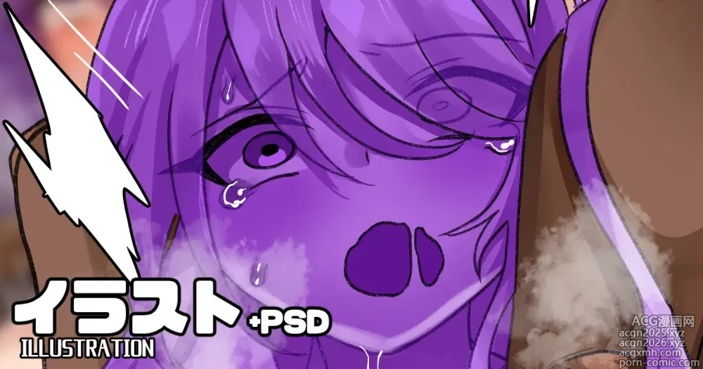 Page 13 of imageset Takanaru
