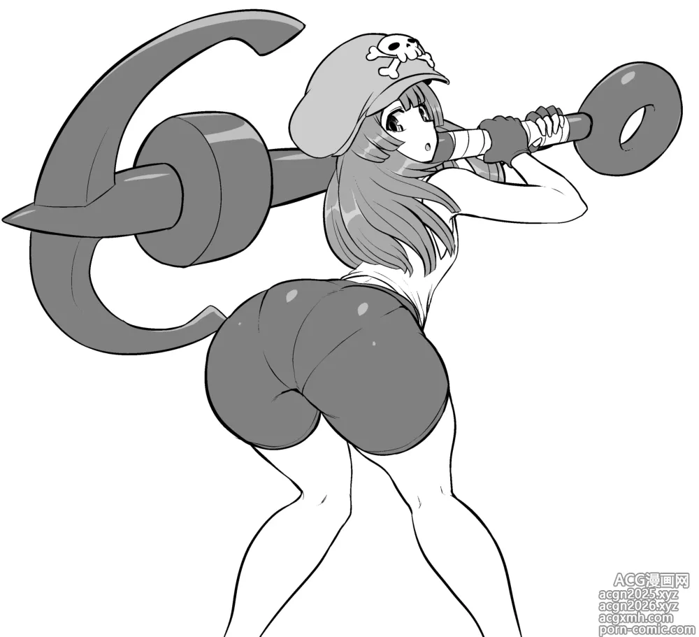 Page 25 of imageset JADF By JADF Backup