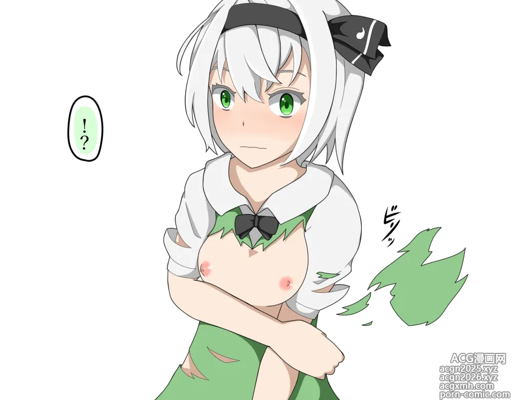 Page 18 of imageset うちの子をいじめる話。