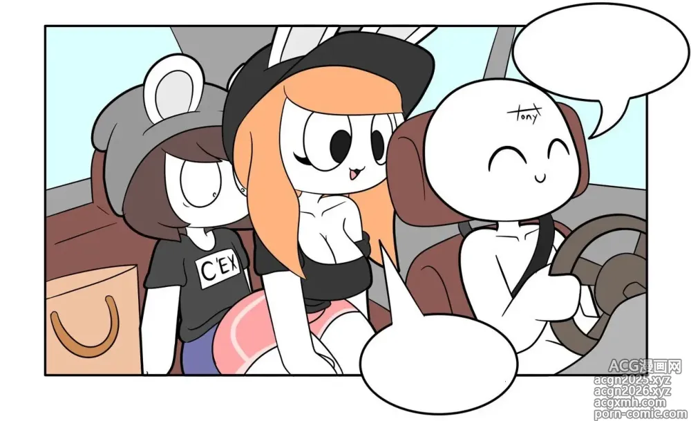 Page 1 of imageset Bumpy Car Ride And Kancho