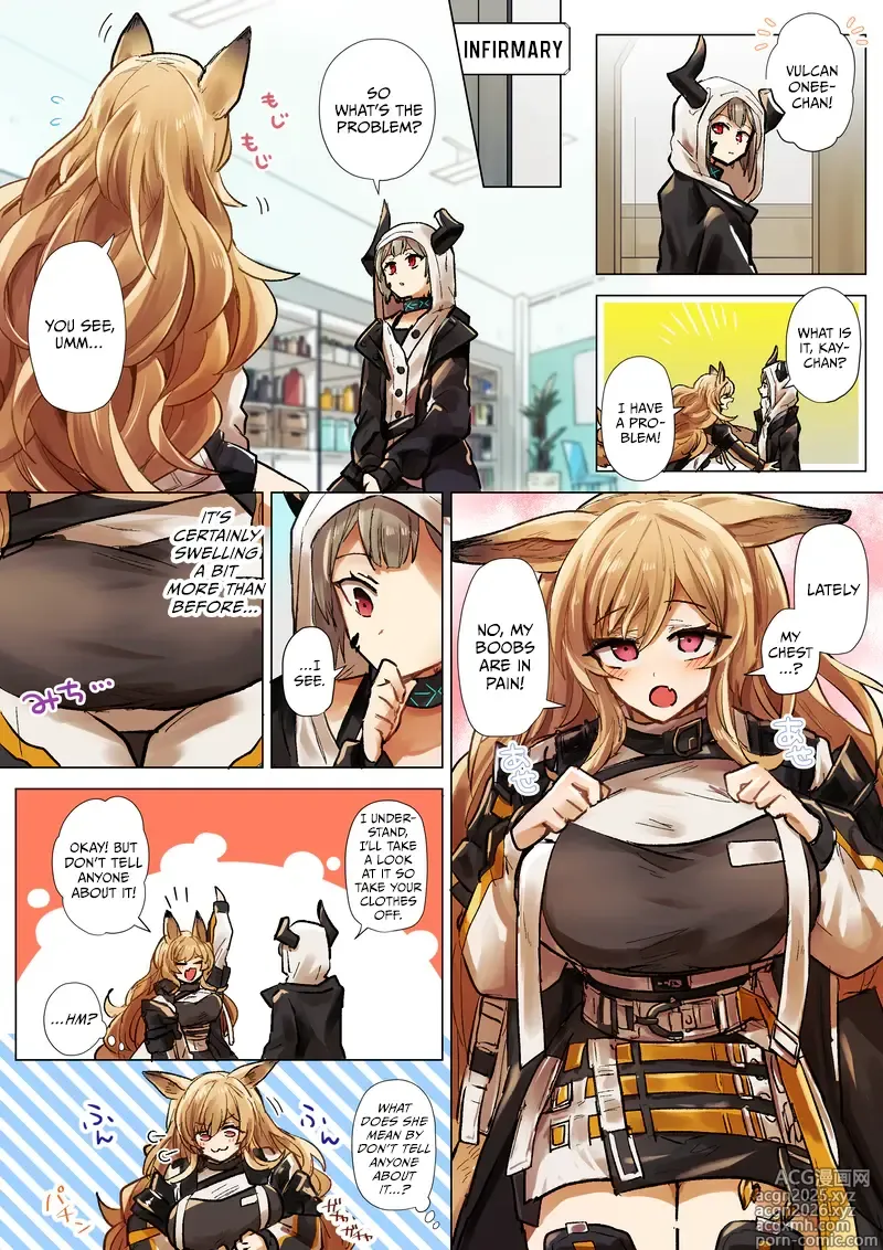 Page 7 of imageset いわし @iwashi_80 Skeb compilation