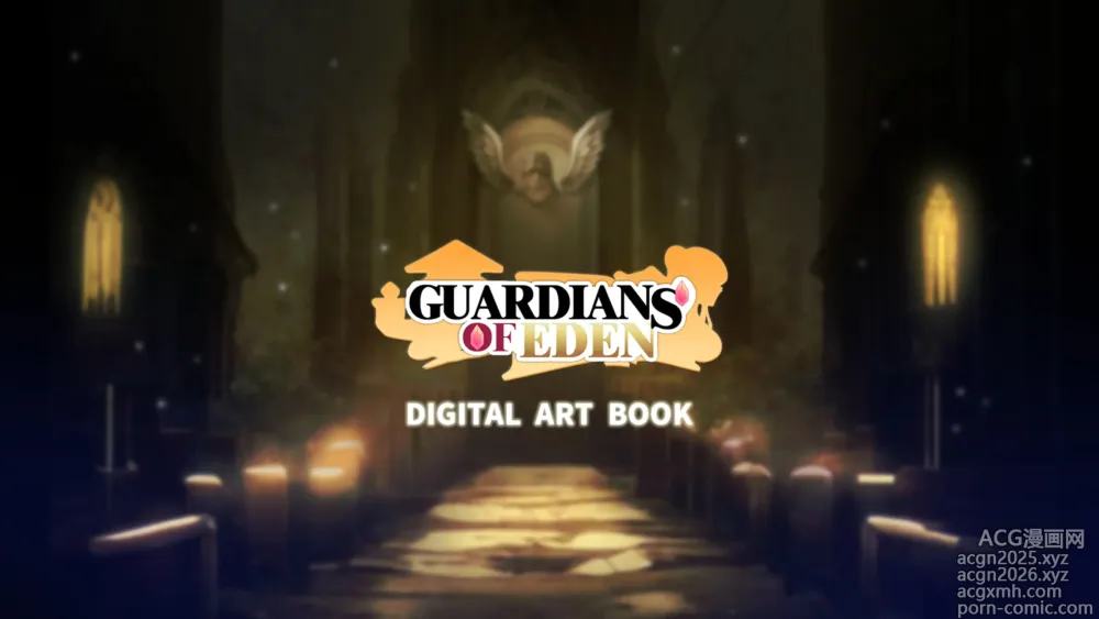 Page 1 of imageset Guardians Of Eden Artbook
