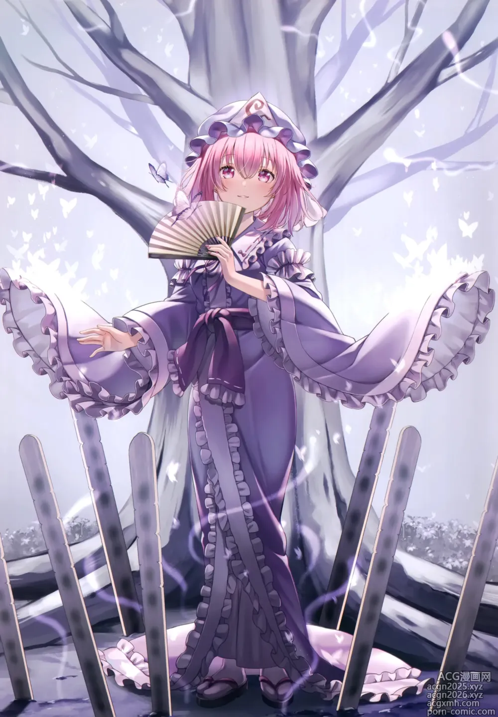 Page 1800 of imageset Touhou